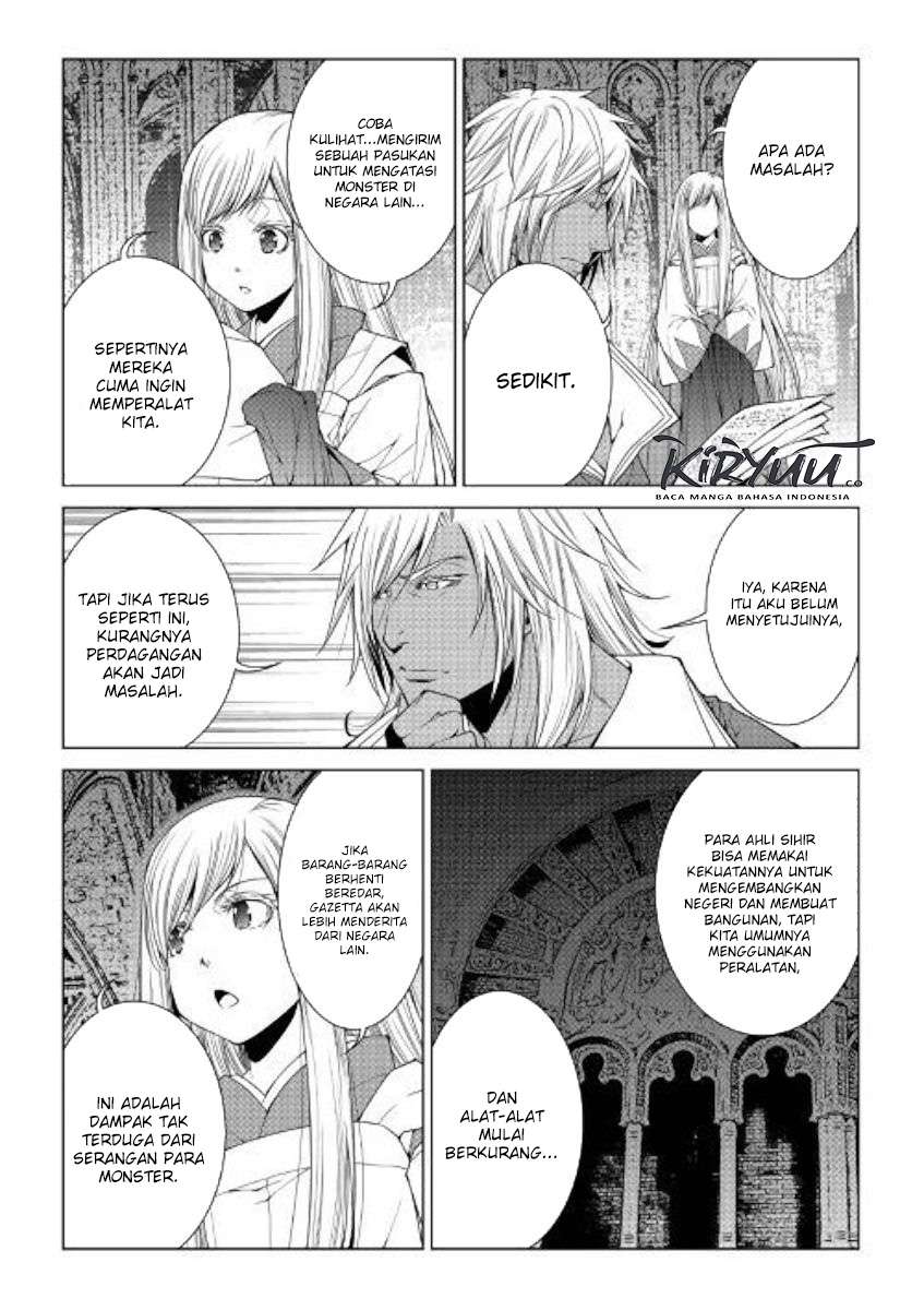 image-komik-world-customize-creator-chapter-70-15/18