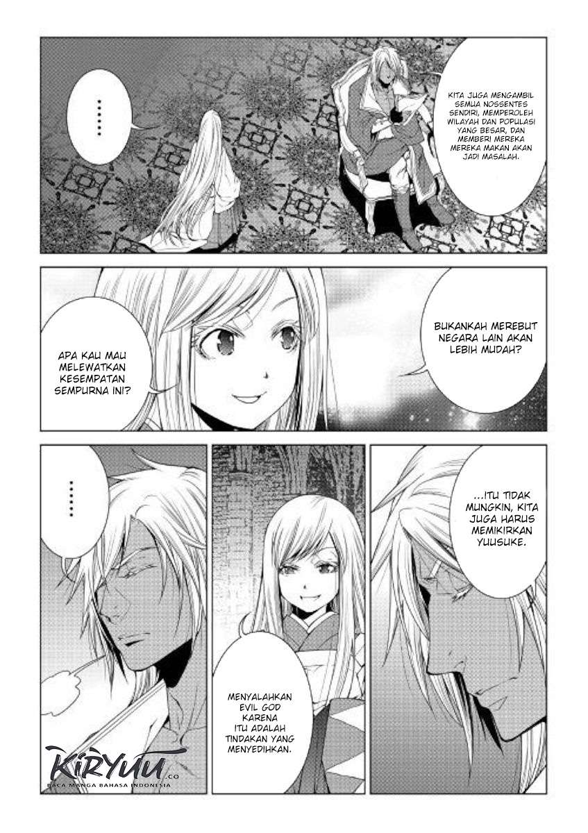 image-komik-world-customize-creator-chapter-70-16/18