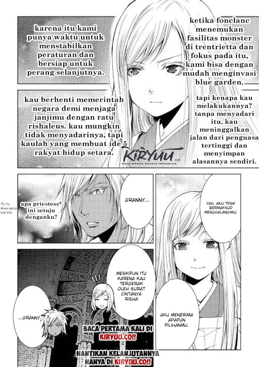image-komik-world-customize-creator-chapter-70-17/18