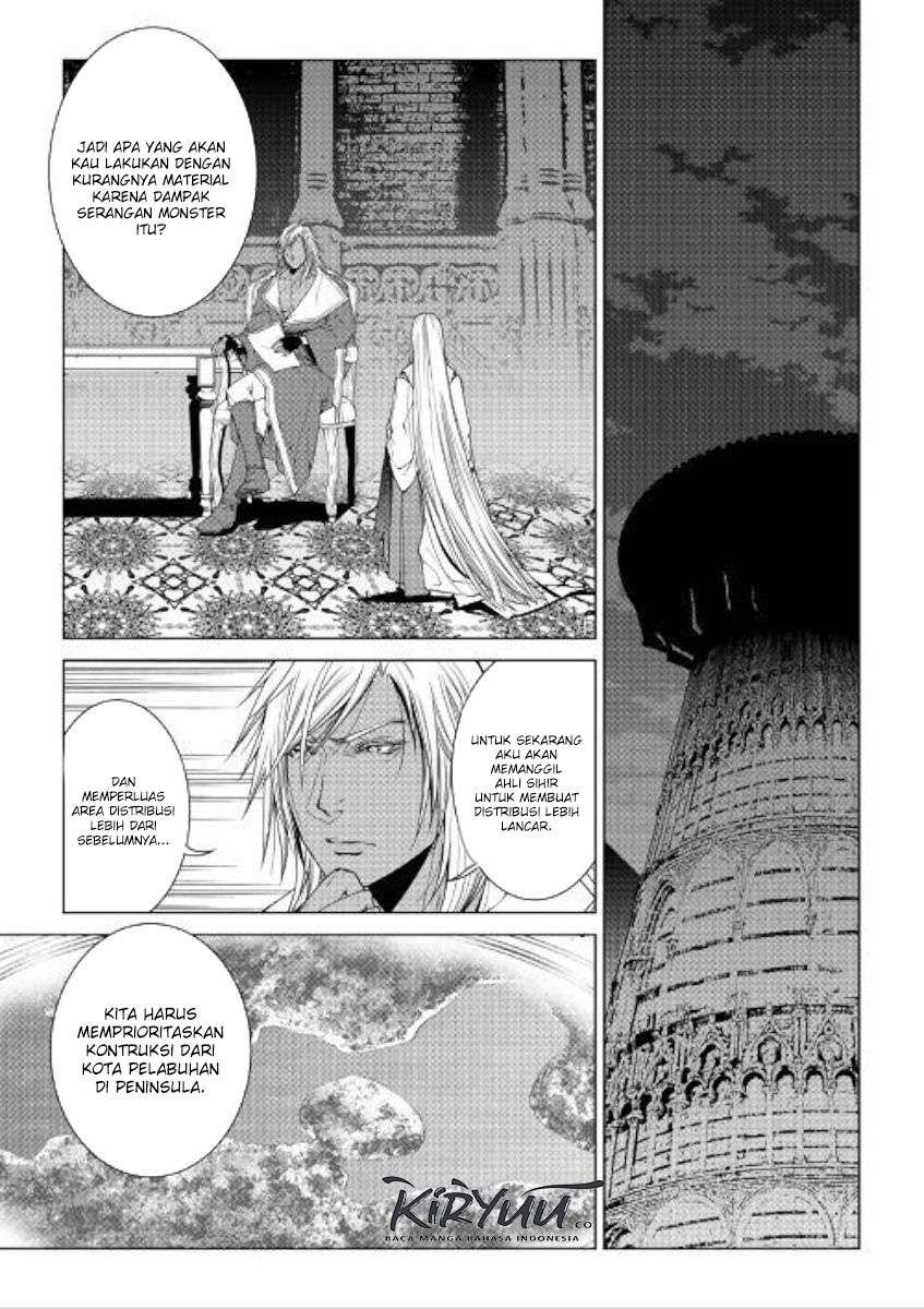 image-komik-world-customize-creator-chapter-71-1/21