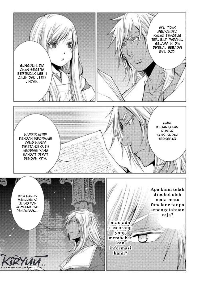 image-komik-world-customize-creator-chapter-71-3/21