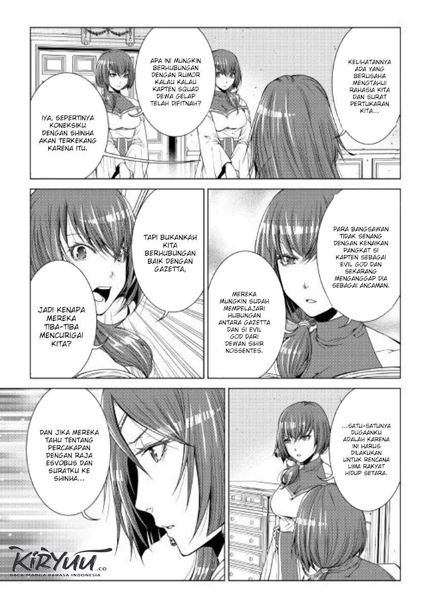 image-komik-world-customize-creator-chapter-71-5/21