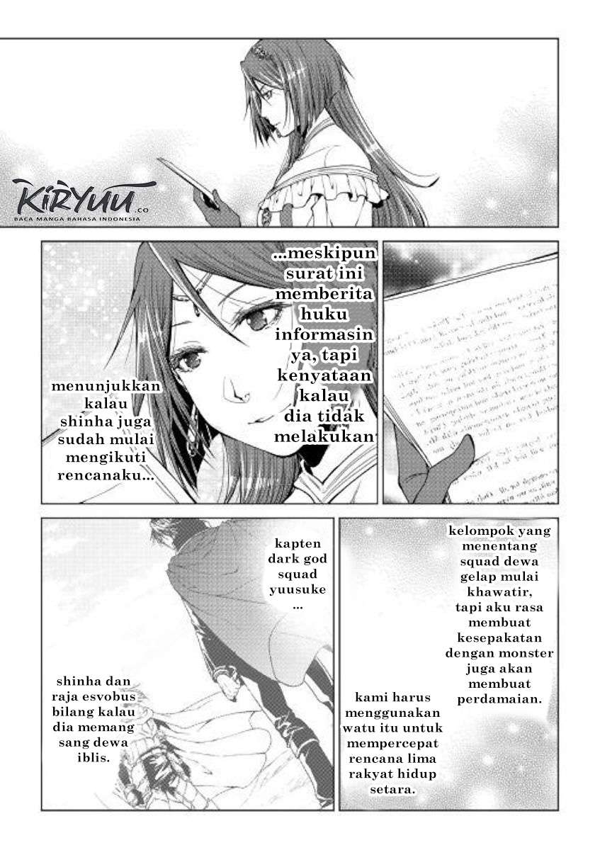 image-komik-world-customize-creator-chapter-71-7/21