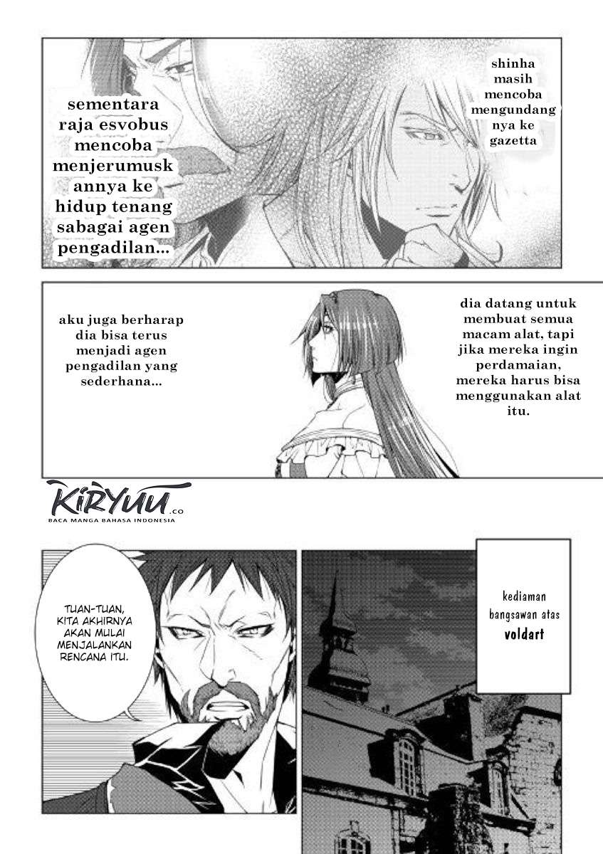 image-komik-world-customize-creator-chapter-71-8/21
