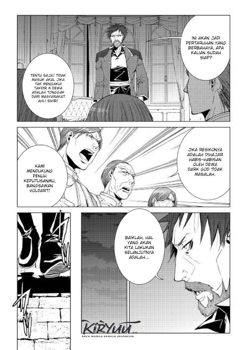 image-komik-world-customize-creator-chapter-71-9/21