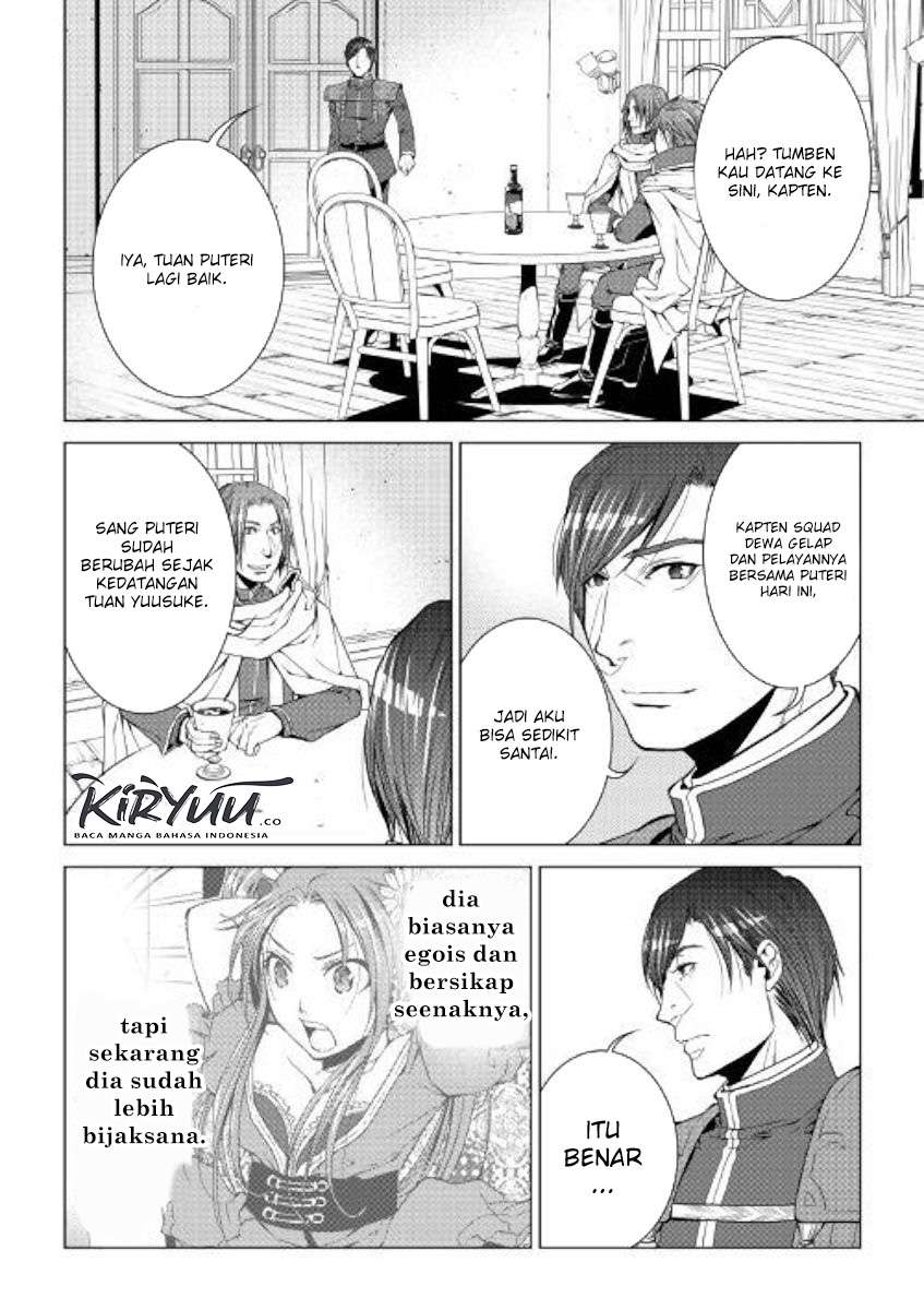 image-komik-world-customize-creator-chapter-71-10/21