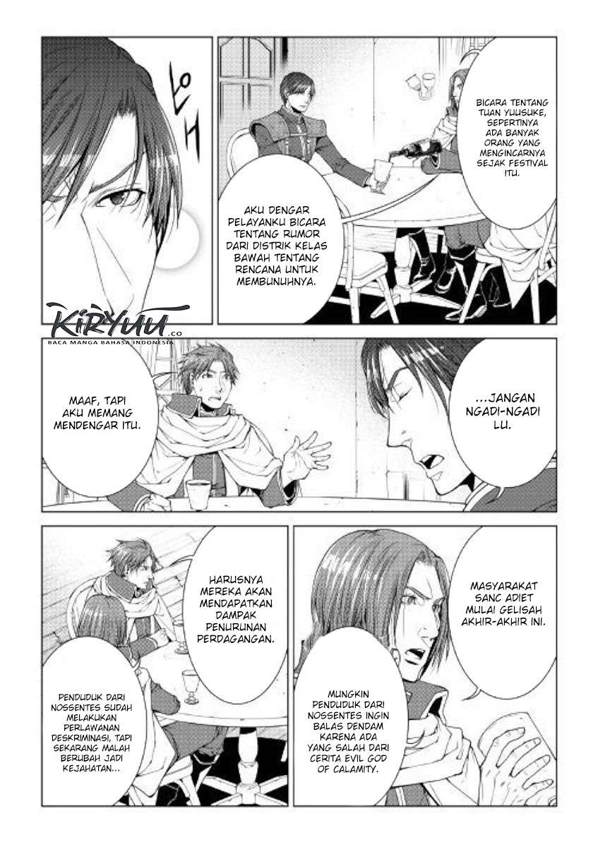 image-komik-world-customize-creator-chapter-71-11/21