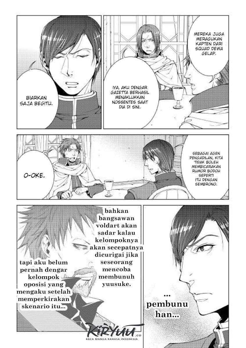 image-komik-world-customize-creator-chapter-71-12/21