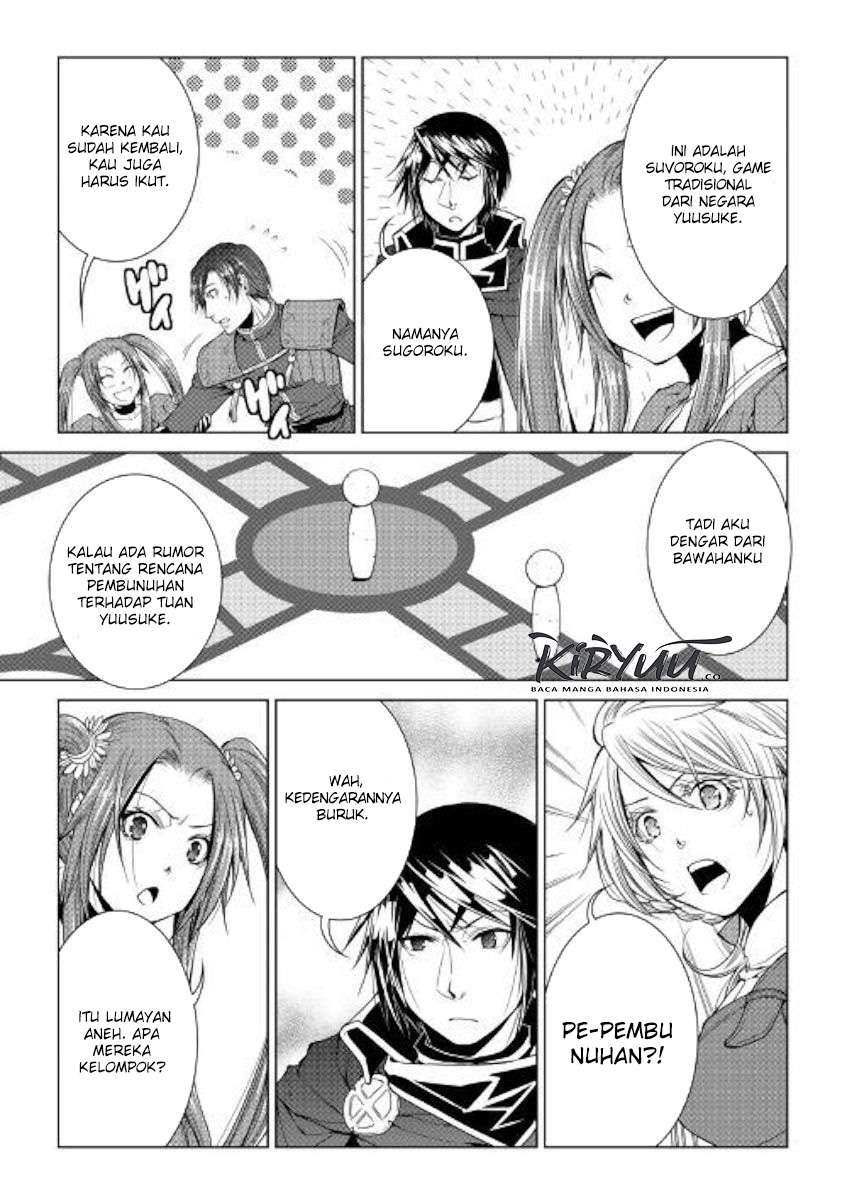 image-komik-world-customize-creator-chapter-71-15/21