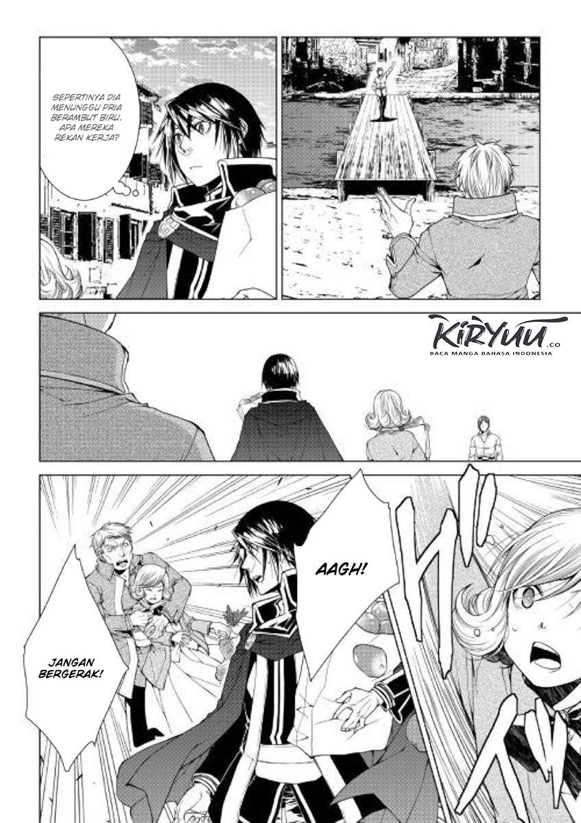 image-komik-world-customize-creator-chapter-71-18/21