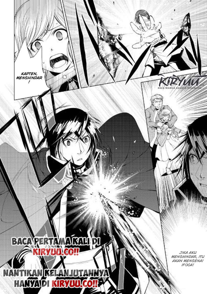 image-komik-world-customize-creator-chapter-71-20/21