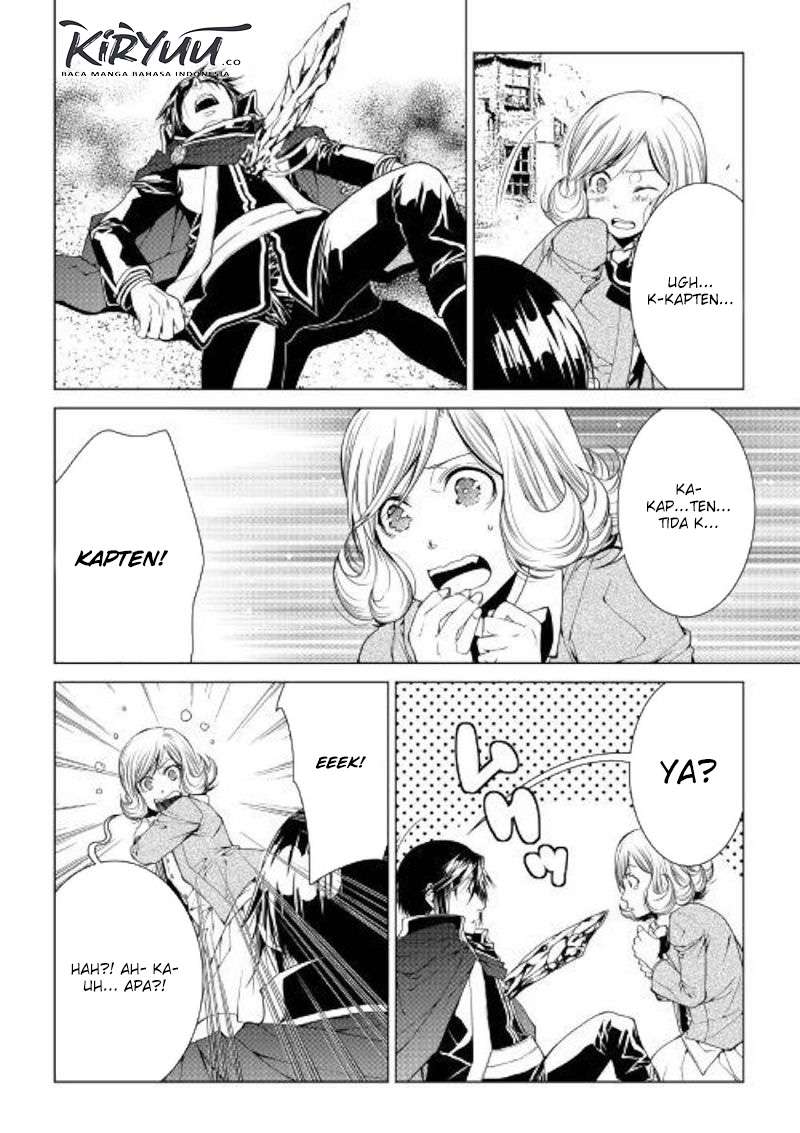 image-komik-world-customize-creator-chapter-72-2/18