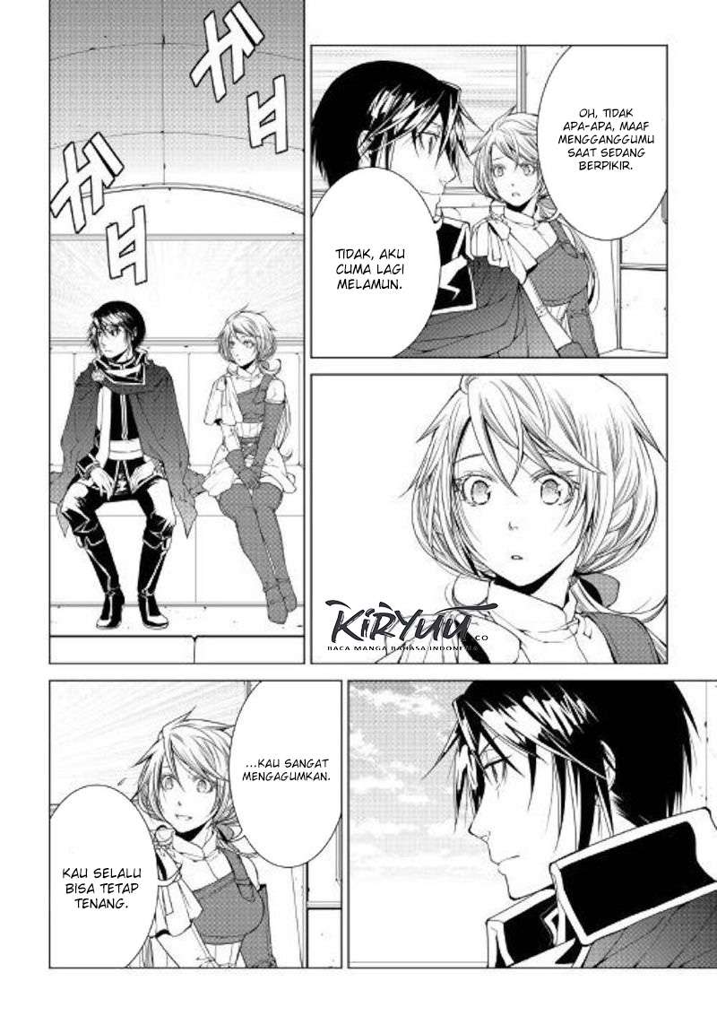 image-komik-world-customize-creator-chapter-72-4/18