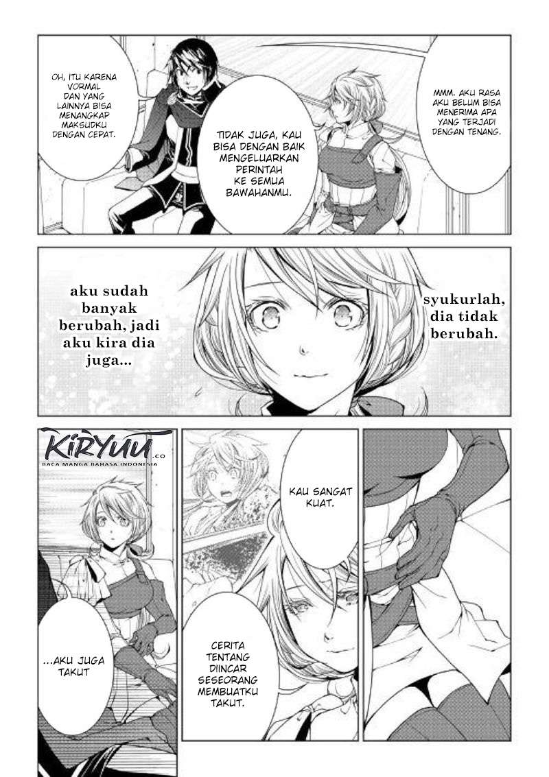 image-komik-world-customize-creator-chapter-72-5/18