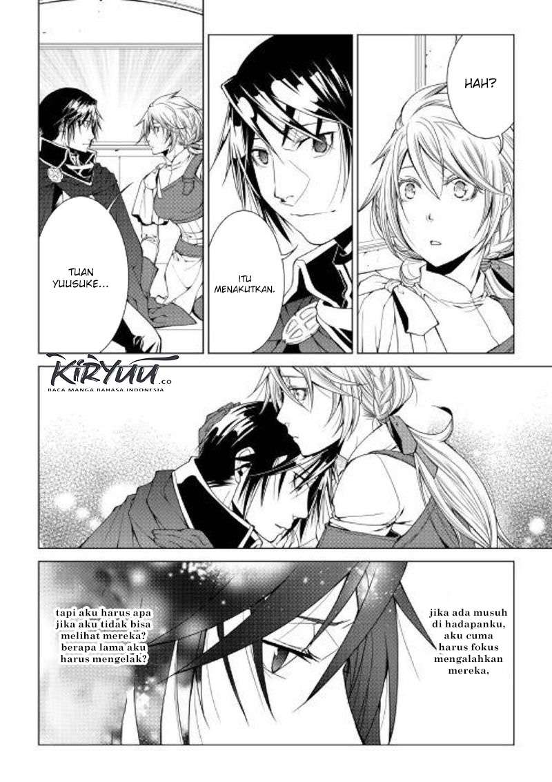 image-komik-world-customize-creator-chapter-72-6/18