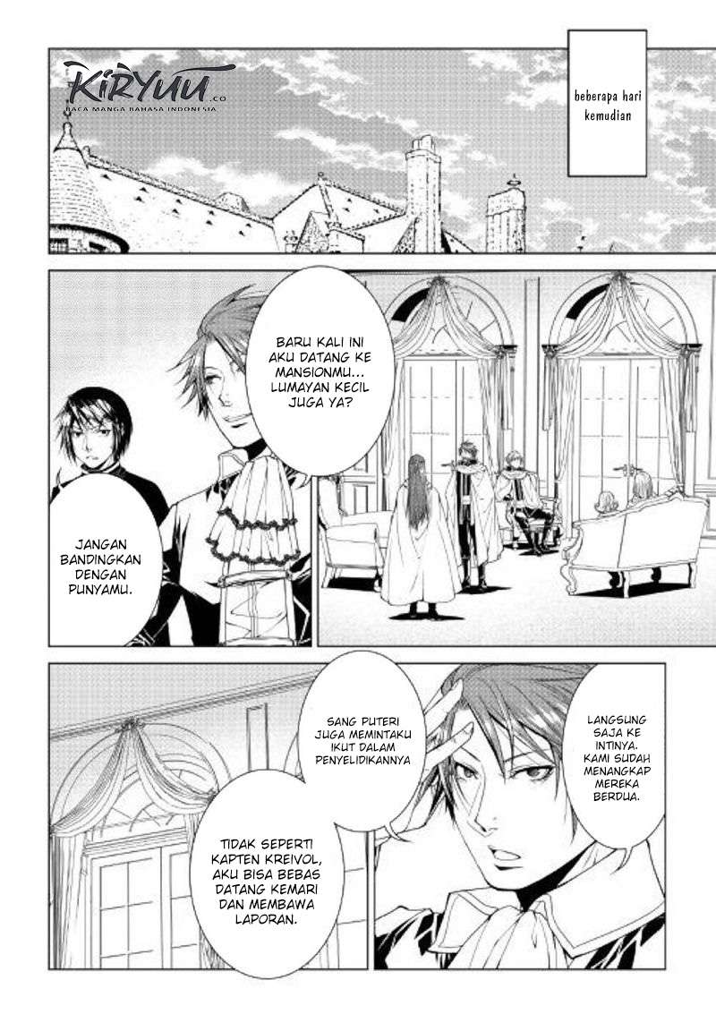 image-komik-world-customize-creator-chapter-72-12/18