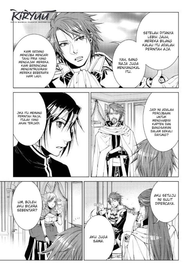 image-komik-world-customize-creator-chapter-72-15/18