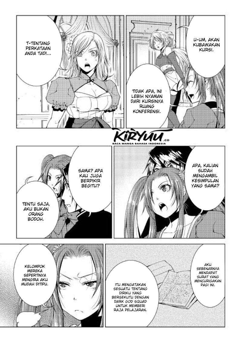 image-komik-world-customize-creator-chapter-73-3/21