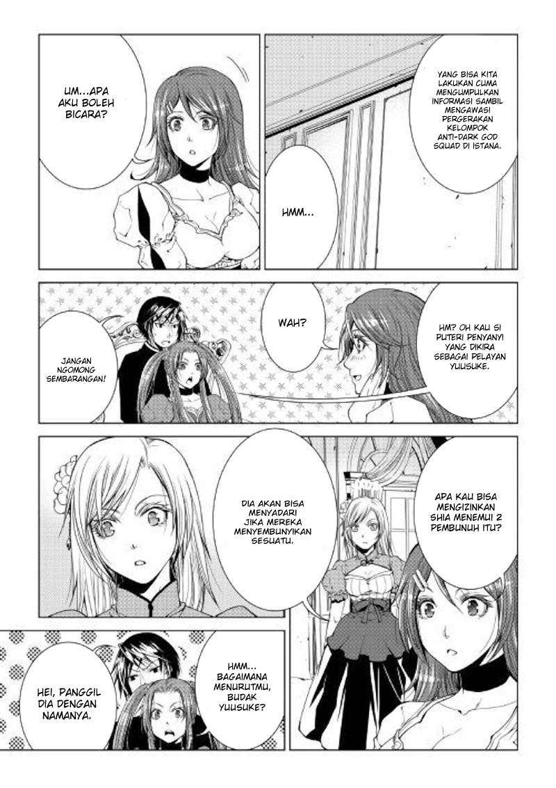 image-komik-world-customize-creator-chapter-73-9/21