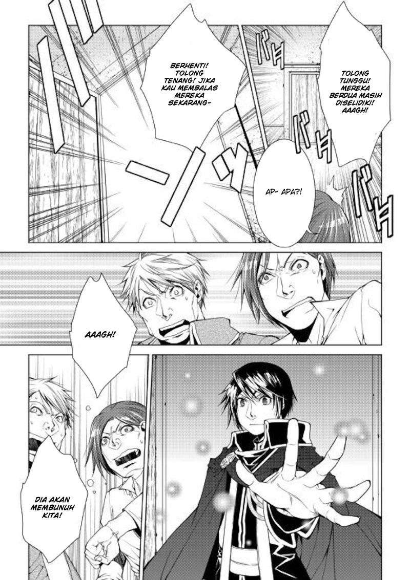 image-komik-world-customize-creator-chapter-73-11/21