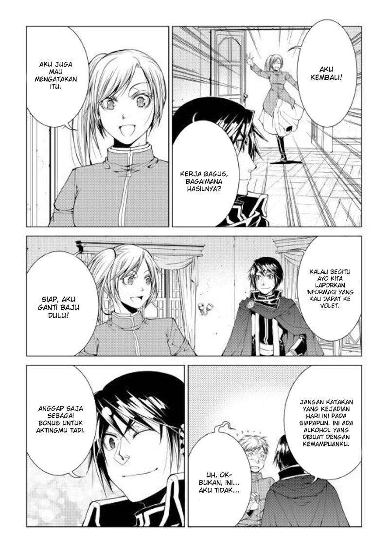 image-komik-world-customize-creator-chapter-73-14/21