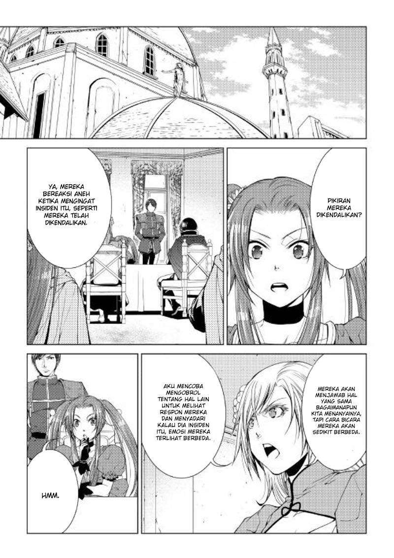 image-komik-world-customize-creator-chapter-73-15/21