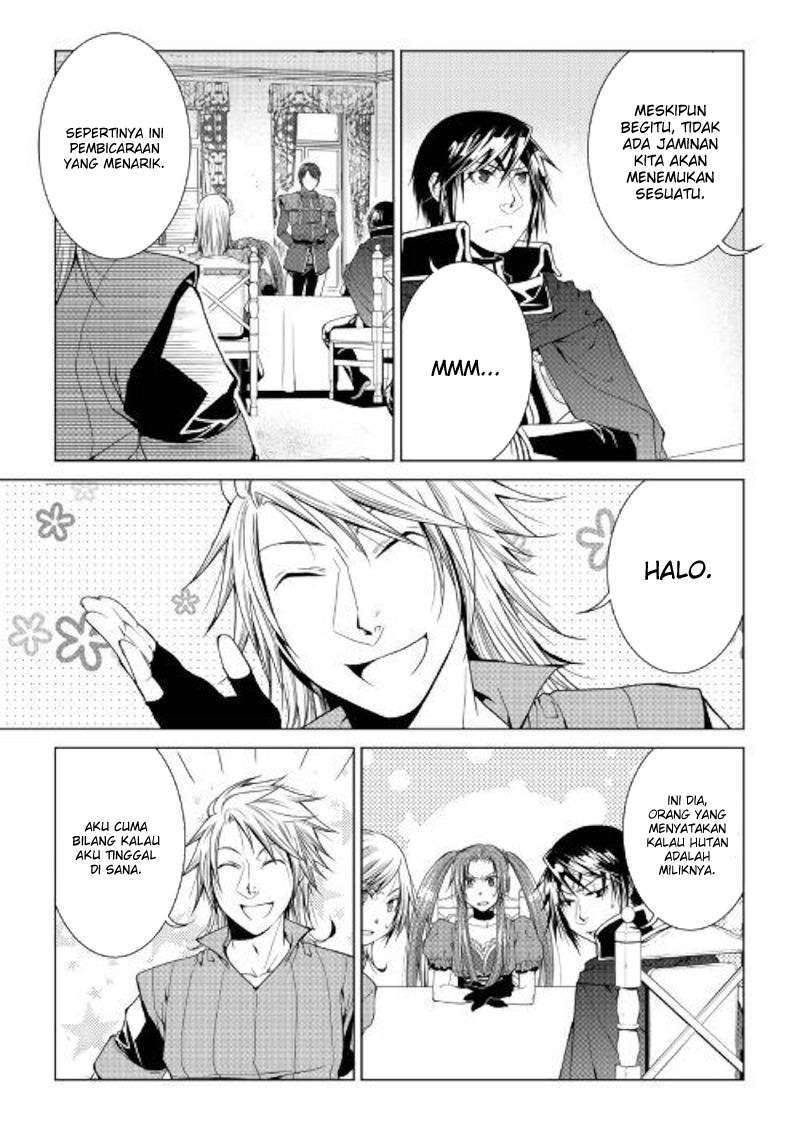 image-komik-world-customize-creator-chapter-73-17/21