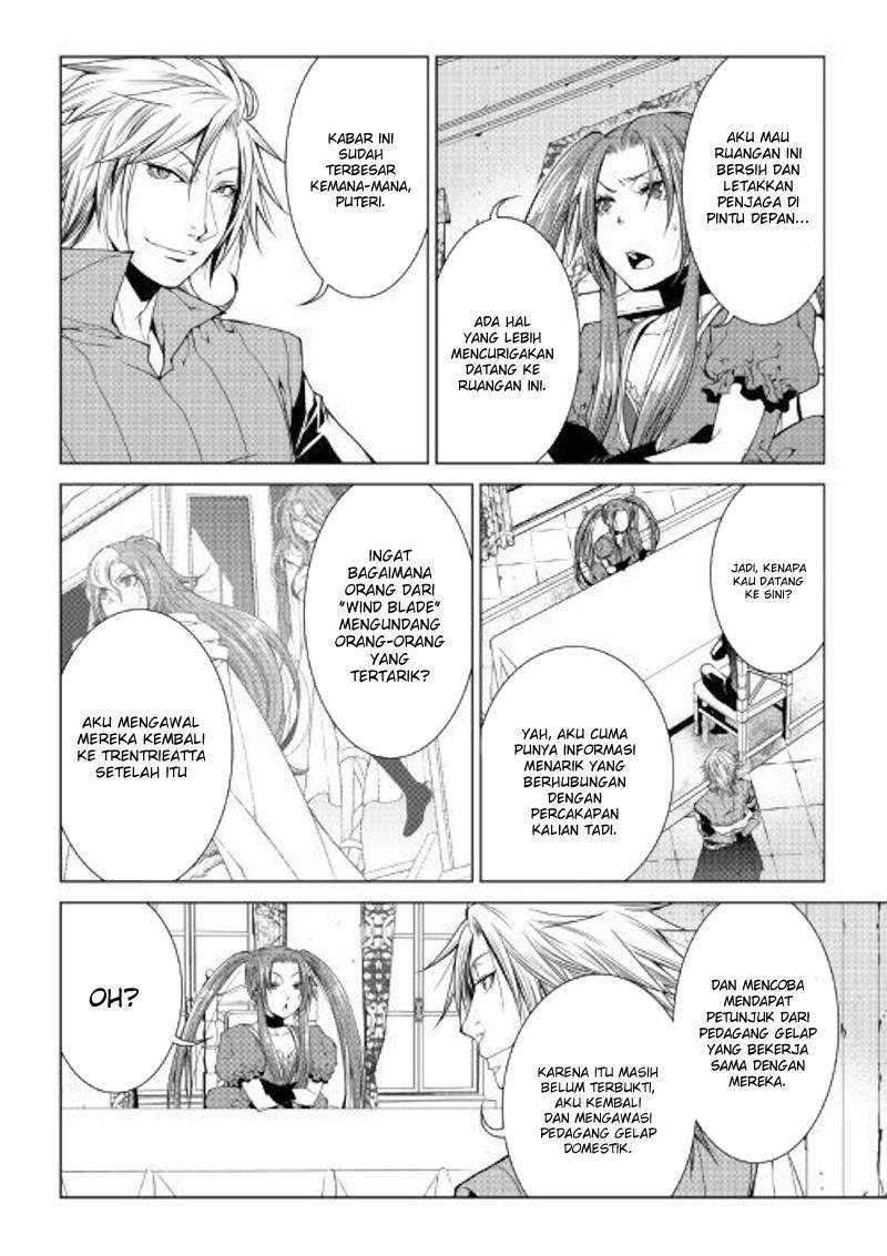 image-komik-world-customize-creator-chapter-73-18/21