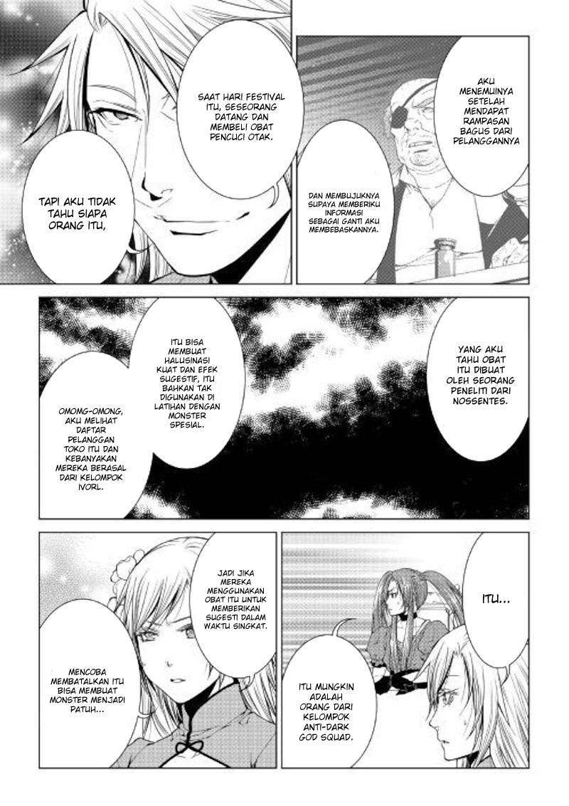 image-komik-world-customize-creator-chapter-73-19/21