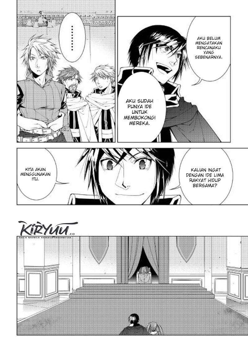 image-komik-world-customize-creator-chapter-74-2/16