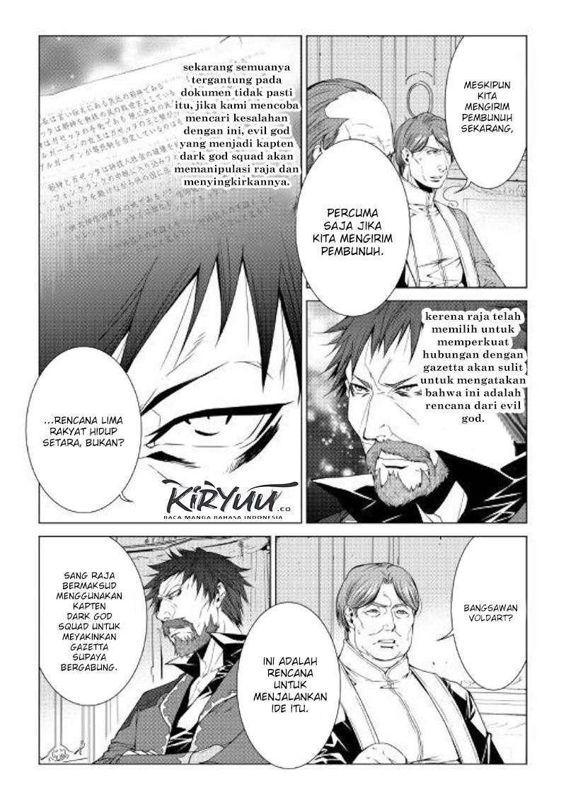 image-komik-world-customize-creator-chapter-74-6/16