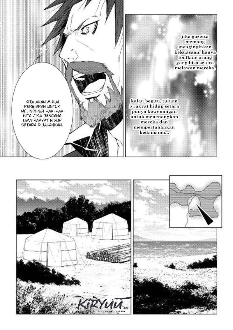 image-komik-world-customize-creator-chapter-74-9/16