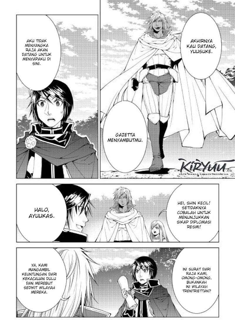 image-komik-world-customize-creator-chapter-74-10/16