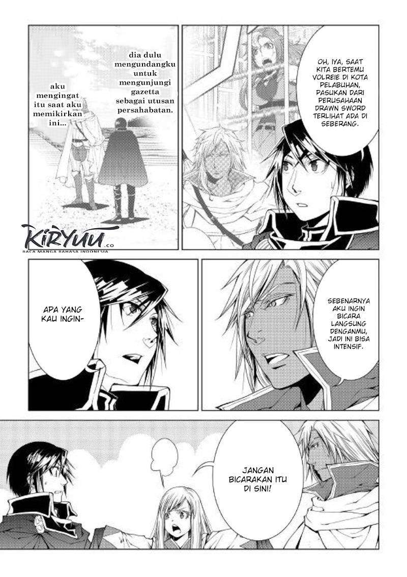 image-komik-world-customize-creator-chapter-74-11/16