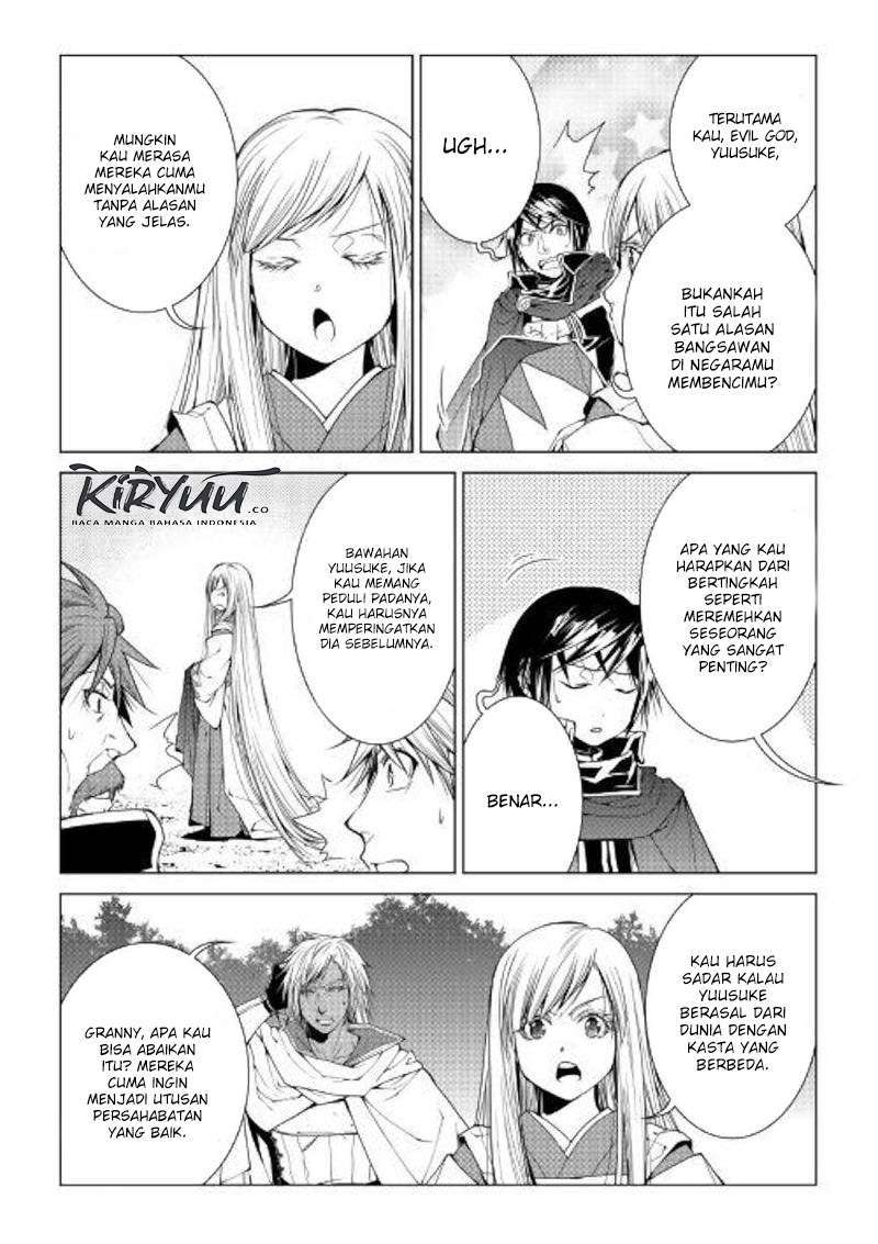 image-komik-world-customize-creator-chapter-74-12/16
