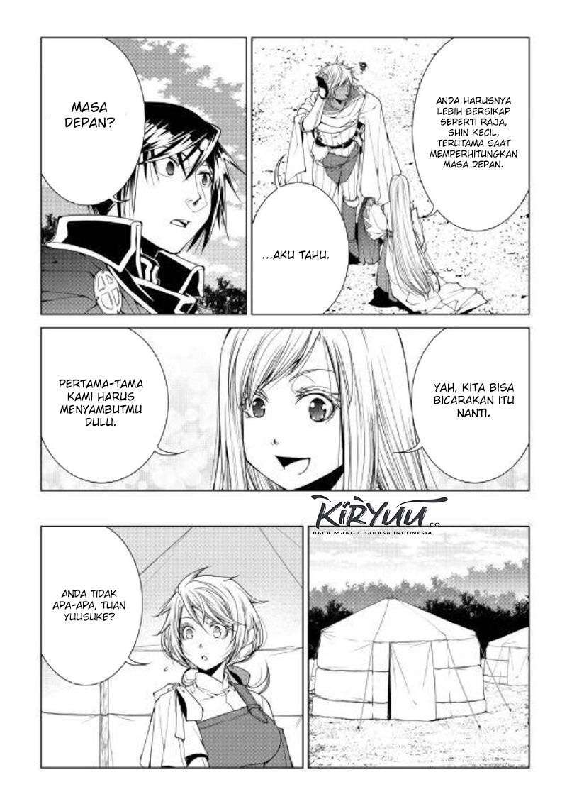 image-komik-world-customize-creator-chapter-74-13/16