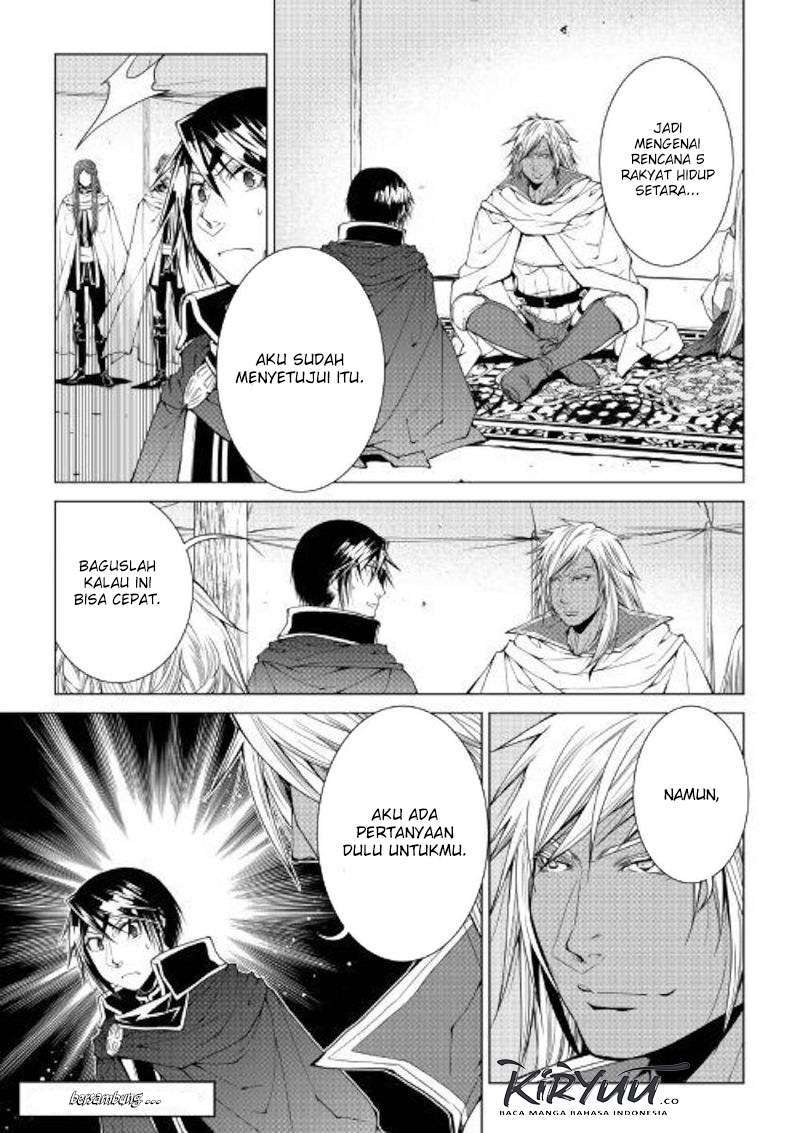 image-komik-world-customize-creator-chapter-74-15/16