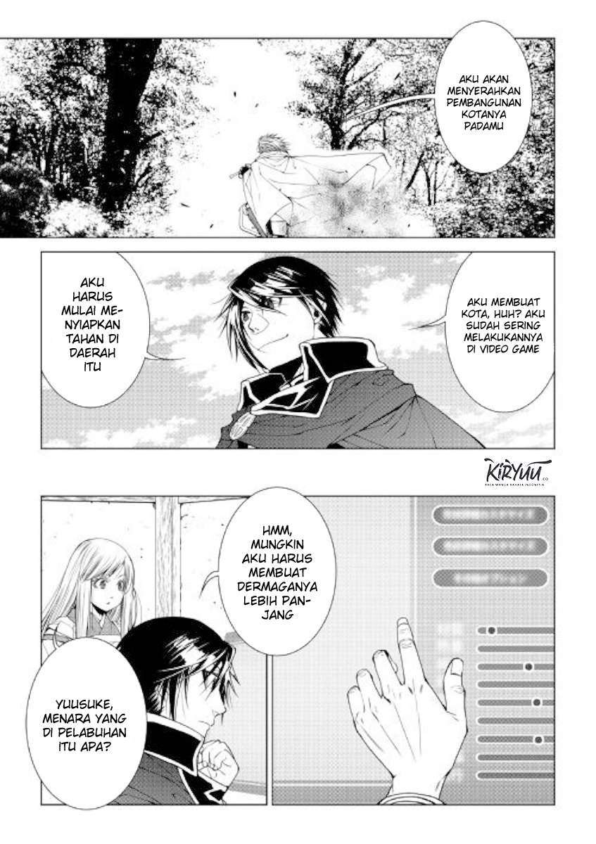 image-komik-world-customize-creator-chapter-75-7/19