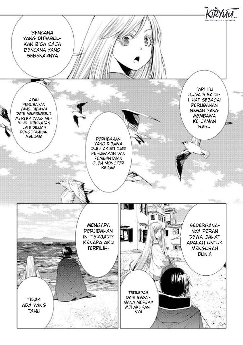 image-komik-world-customize-creator-chapter-75-11/19