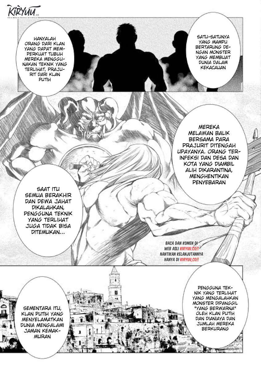 image-komik-world-customize-creator-chapter-75-15/19