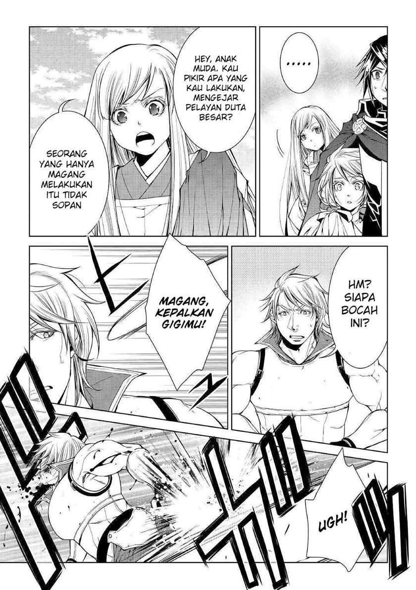 image-komik-world-customize-creator-chapter-76-5/17