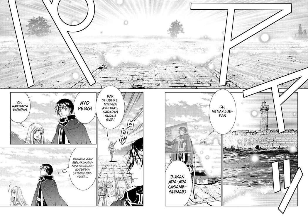 image-komik-world-customize-creator-chapter-76-8/17