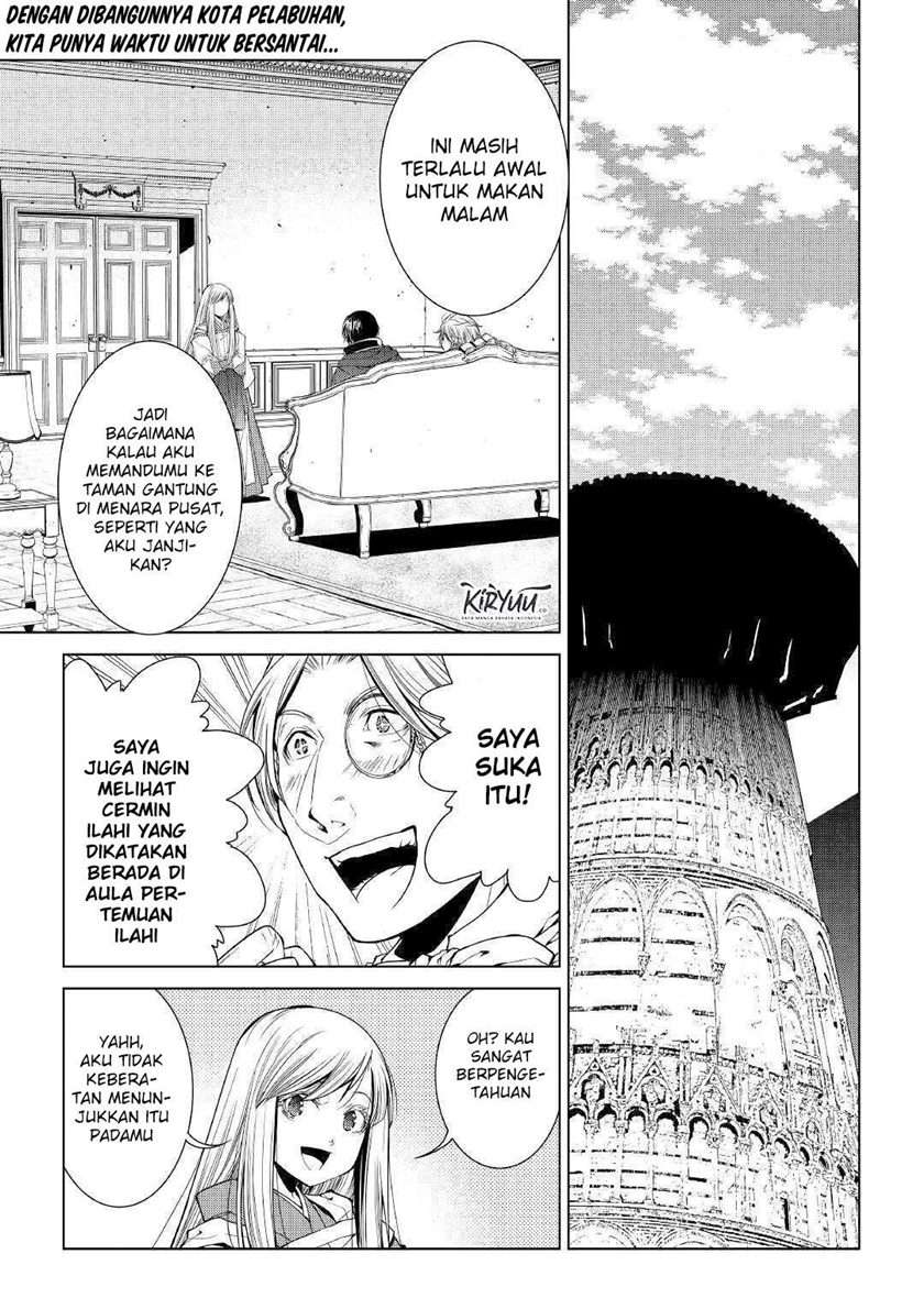 image-komik-world-customize-creator-chapter-77-1/21