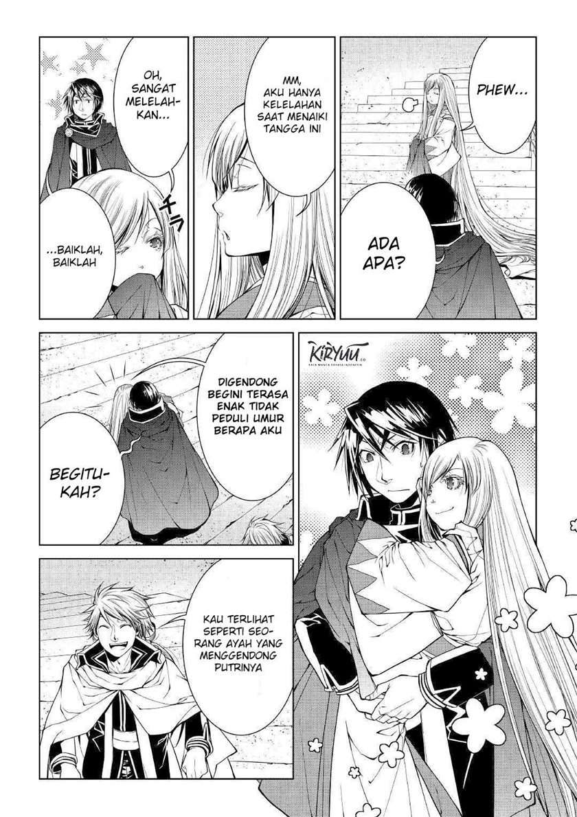 image-komik-world-customize-creator-chapter-77-3/21