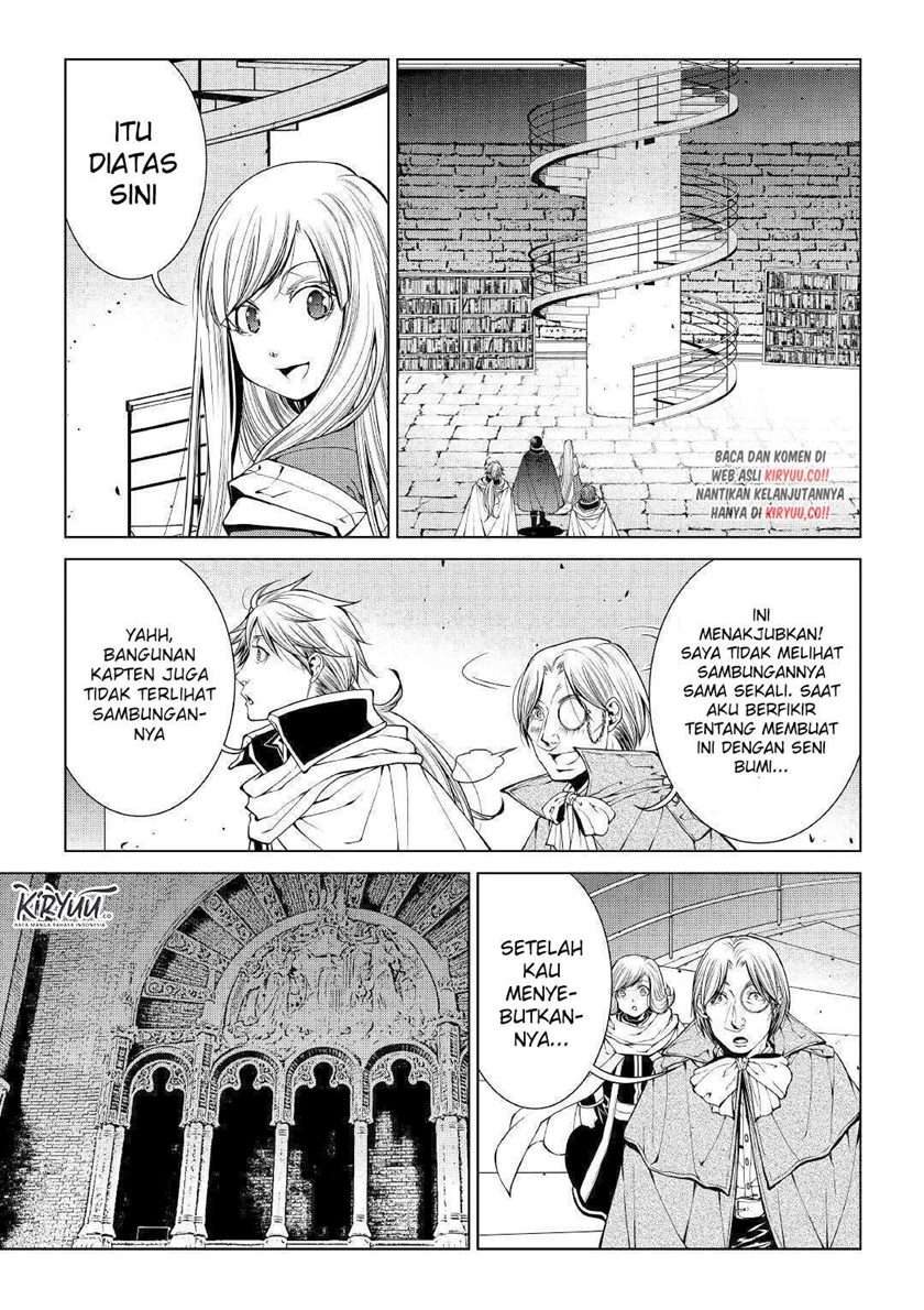 image-komik-world-customize-creator-chapter-77-5/21
