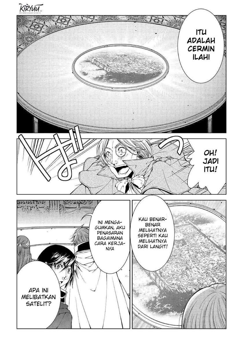 image-komik-world-customize-creator-chapter-77-6/21