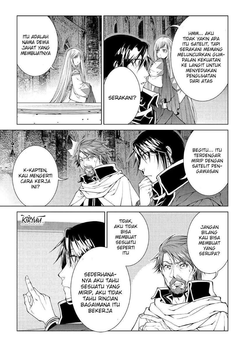 image-komik-world-customize-creator-chapter-77-7/21