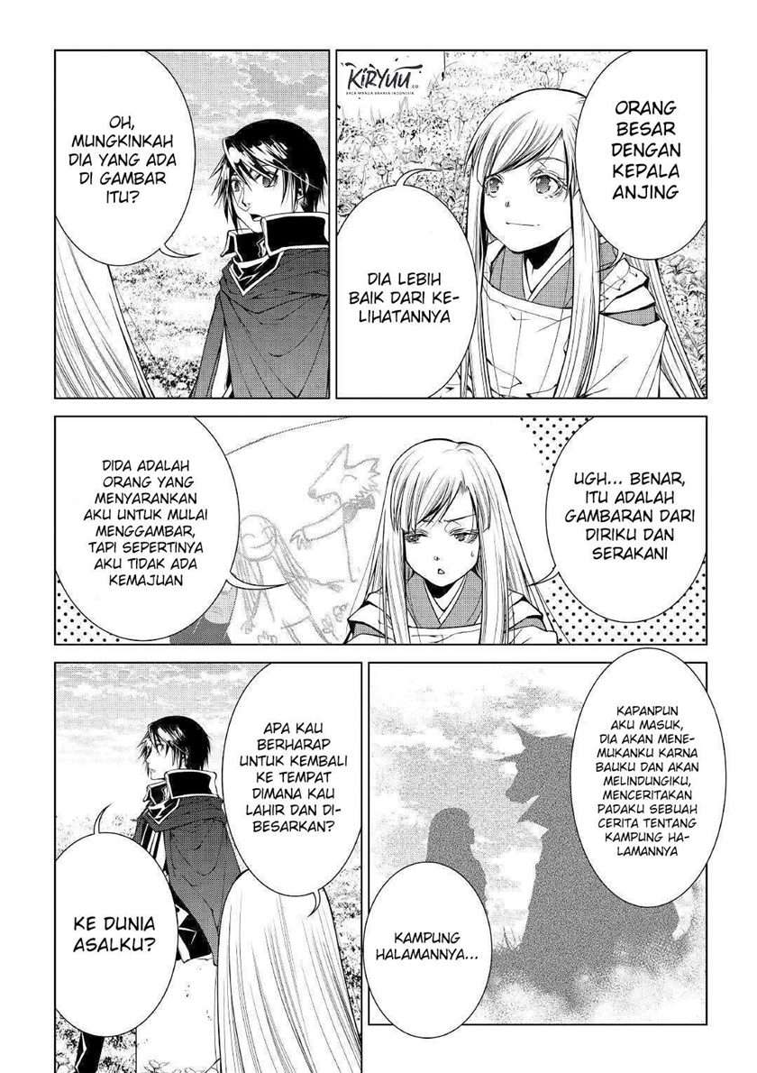 image-komik-world-customize-creator-chapter-77-13/21