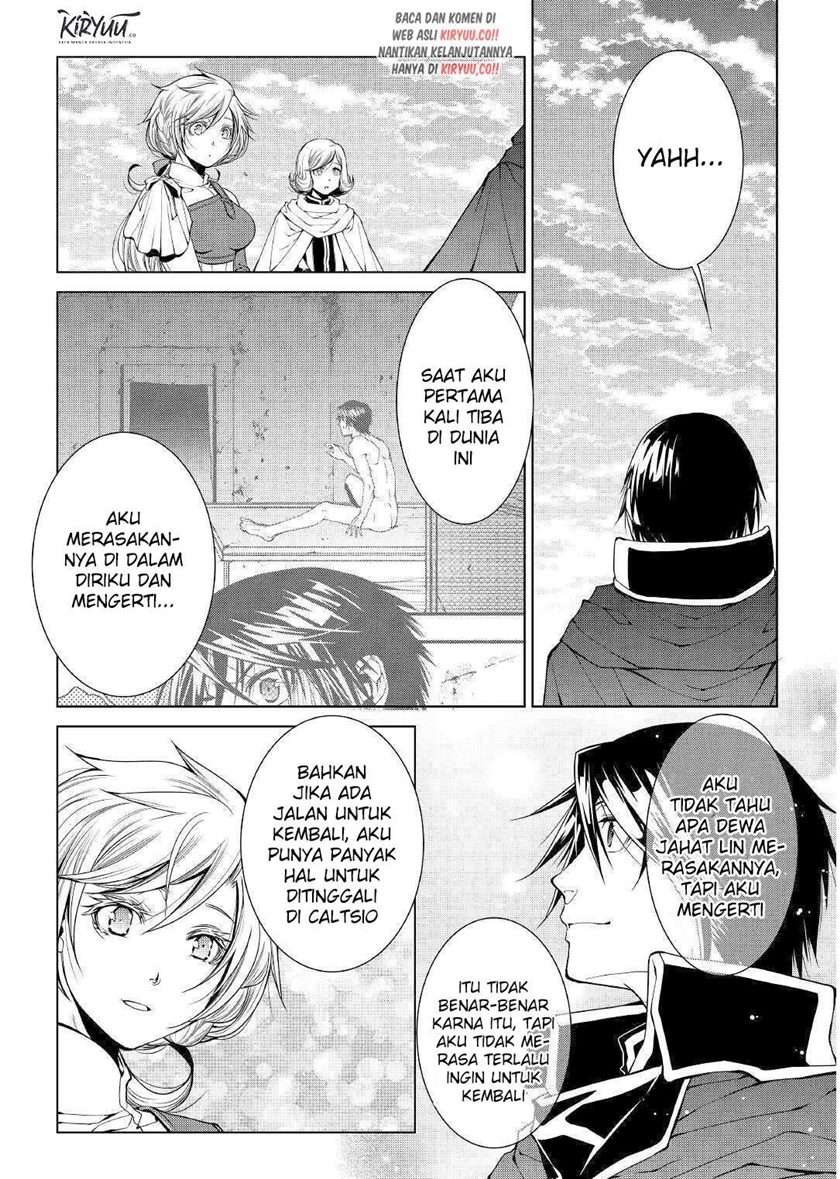 image-komik-world-customize-creator-chapter-77-14/21