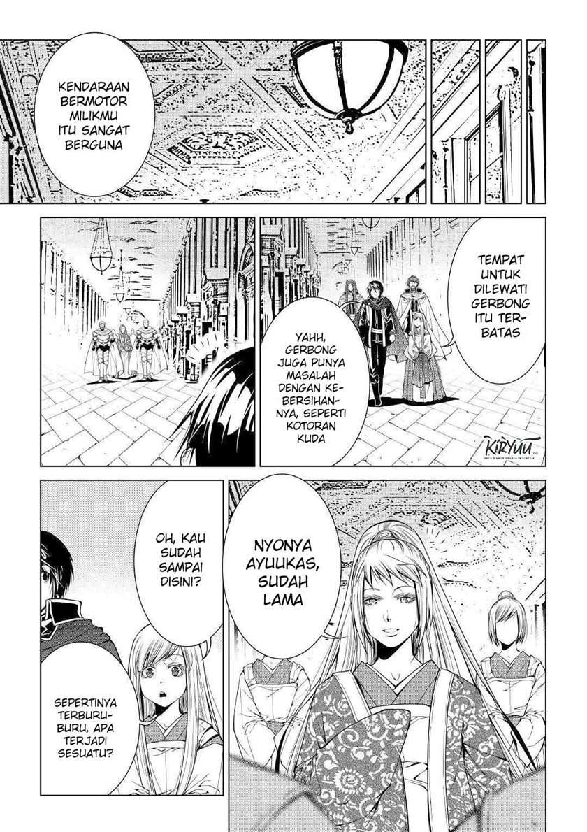 image-komik-world-customize-creator-chapter-77-15/21